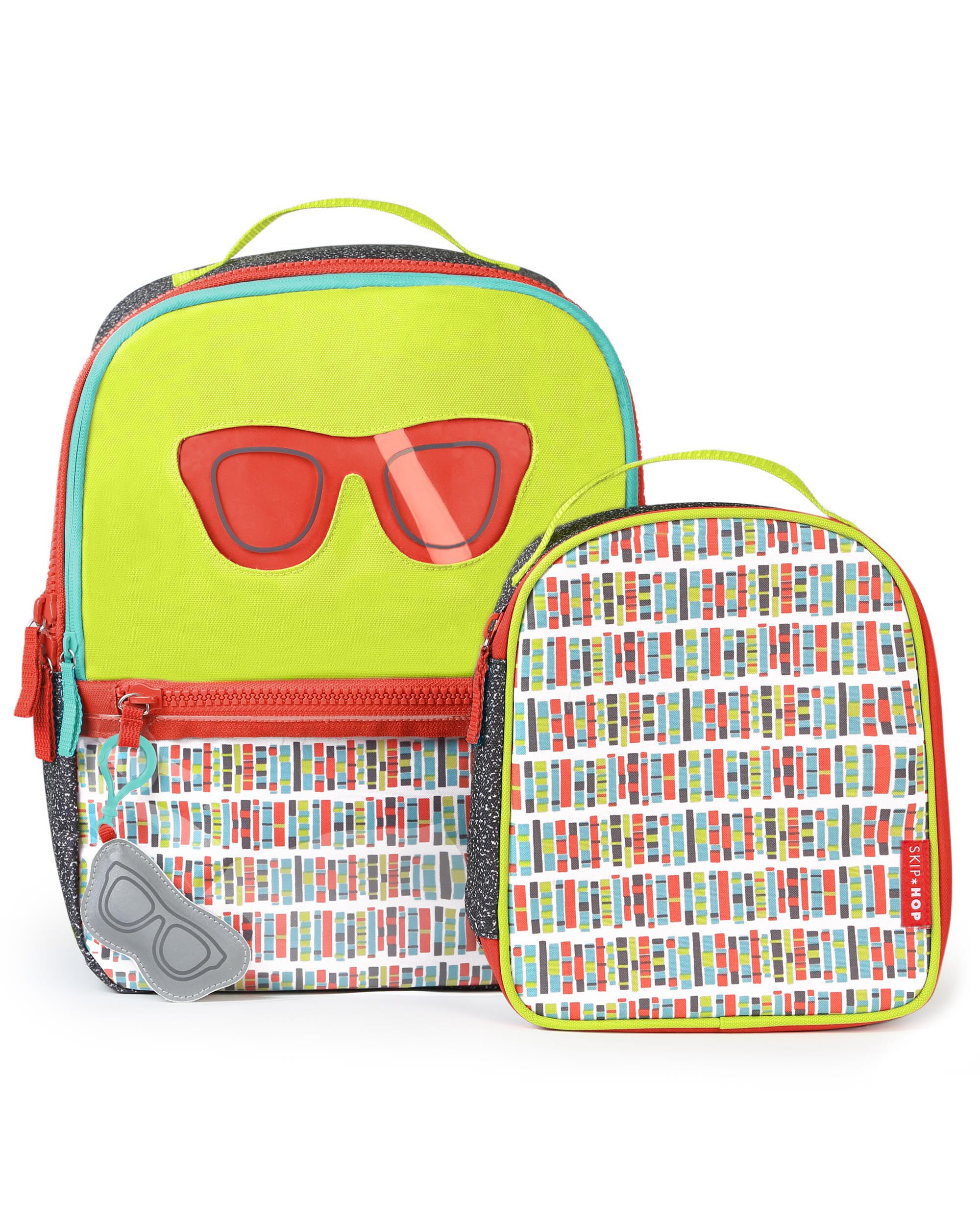 Forget Me Not Backpack Lunch Bag Gl Skiphop Forget Me Not Backpack Lunch Bag Gl