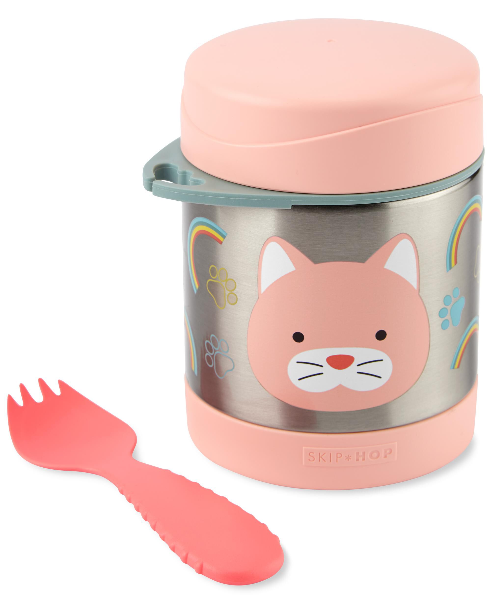 Zoo Food Jar - Cat, image 2 of 2 slides