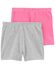 Pink/Grey
