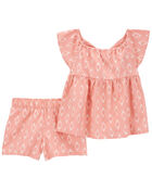 Kid 2-Piece Top and Shorts Set, image 1 of 3 slides