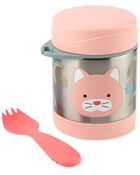 Zoo Food Jar - Cat, image 2 of 2 slides