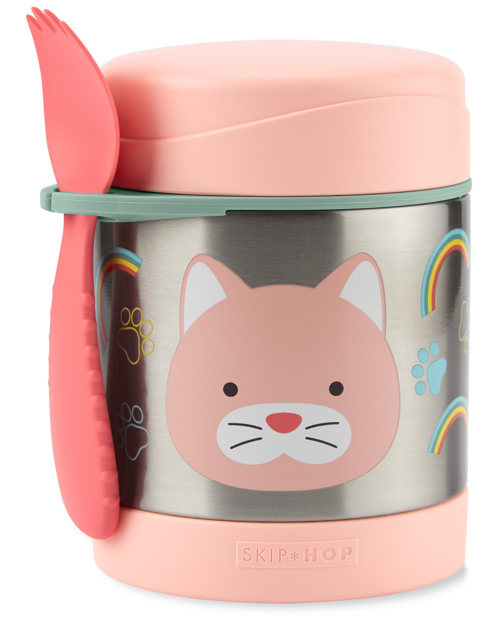 Zoo Food Jar - Cat, image 1 of 2 slides
